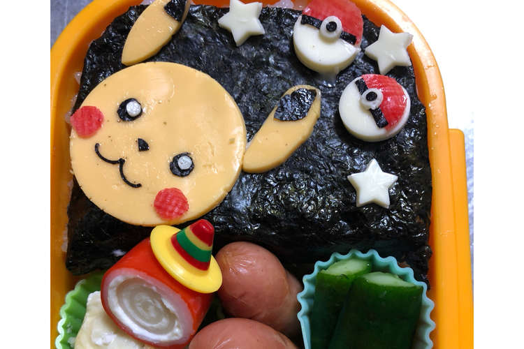 簡単キャラ弁ピカチュウ モンスターボール レシピ 作り方 By そうりんゆうまま クックパッド 簡単おいしいみんなのレシピが375万品