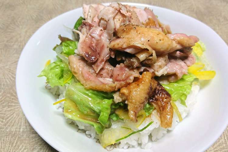 コストコチキンでチキンサラダ丼 レシピ 作り方 By Richymay クックパッド 簡単おいしいみんなのレシピが356万品