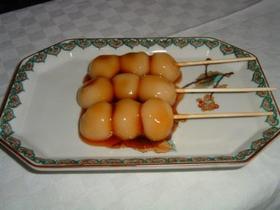 父の思い出の串団子。