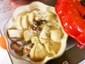 変わりおでん 胡麻味噌味