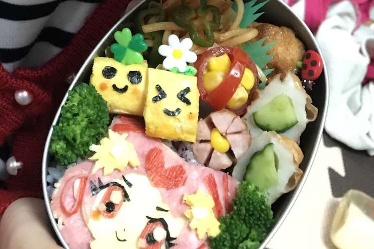 キャラ弁 キュアエール レシピ 作り方 By クックdkmz0v クックパッド 簡単おいしいみんなのレシピが354万品