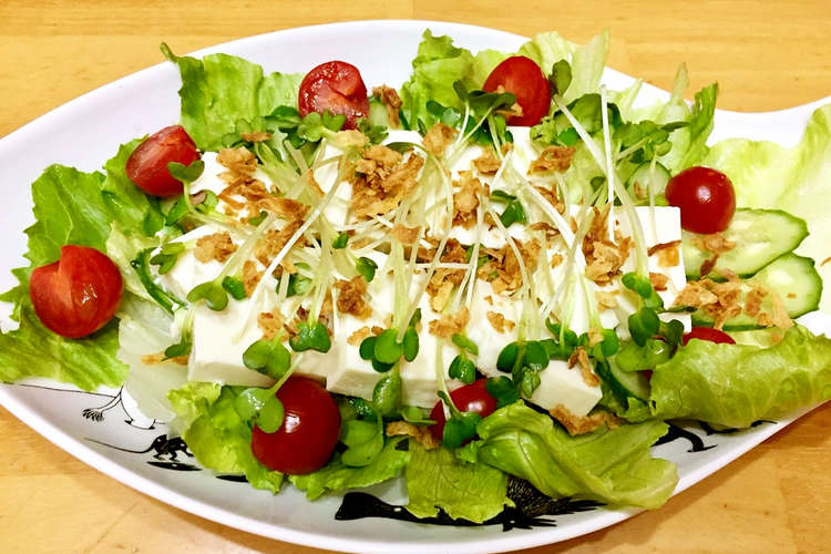 おもてなし ゴマだれ豆腐の彩りサラダ レシピ 作り方 By 白ねこキッチン クックパッド 簡単おいしいみんなのレシピが354万品