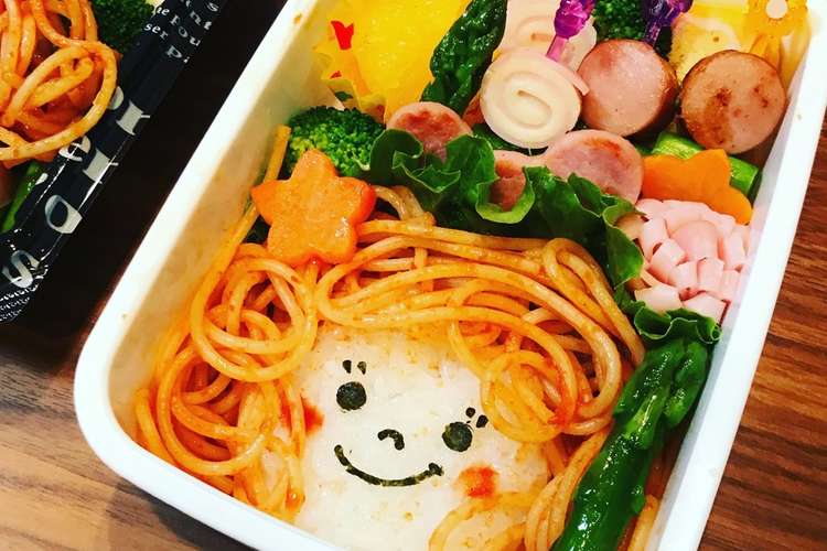 誰でも簡単 幼稚園年中お弁当 レシピ 作り方 By Hana まま クックパッド 簡単おいしいみんなのレシピが357万品