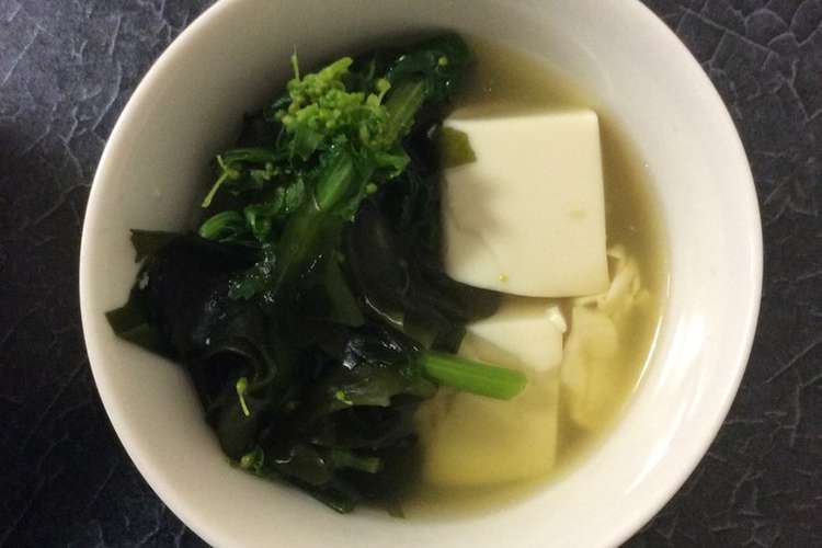 菜の花とわかめと豆腐のさっと煮 レシピ 作り方 By クックzb13t5 クックパッド 簡単おいしいみんなのレシピが370万品