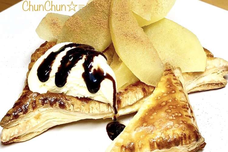簡単 アップルパイ チョコ アイス添え レシピ 作り方 By Chunchun クックパッド 簡単おいしいみんなのレシピが352万品