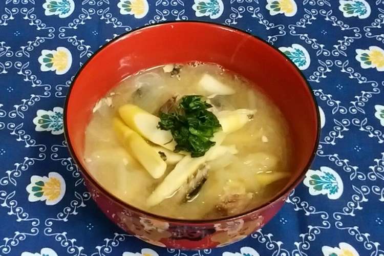 たけのこ汁 上越地方の郷土料理 レシピ 作り方 By Nemiiii クックパッド