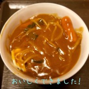 コンビニ食材でカレーうどんの写真