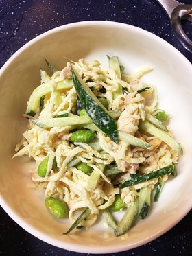 【腸活】切り干し大根枝豆ツナサラダ