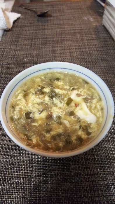 本格中華・烏龍茶で作る酸辣湯スープの写真