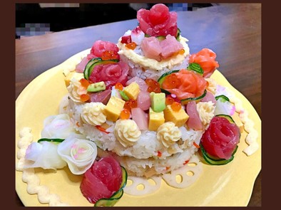 華やか かわいい♫ 寿司ケーキの写真