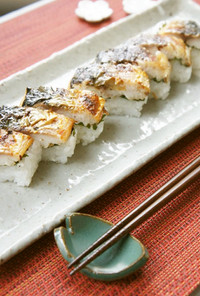 作って美味しい＊焼き鯖寿司