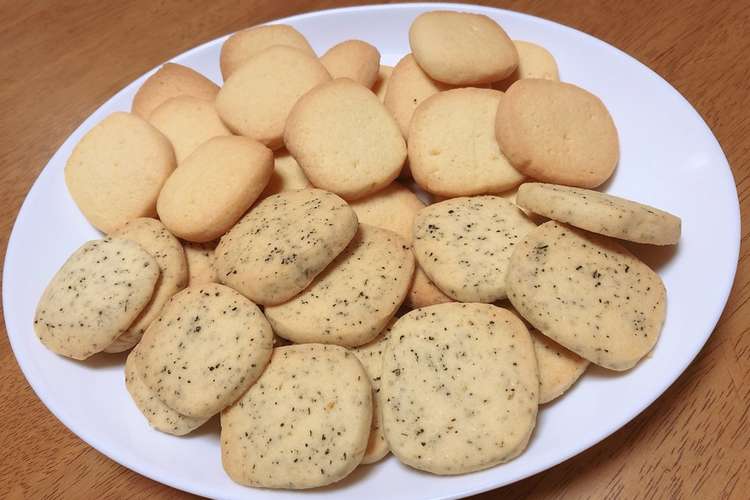 美味しすぎるクッキー レシピ 作り方 By ななみん クックパッド 簡単おいしいみんなのレシピが359万品