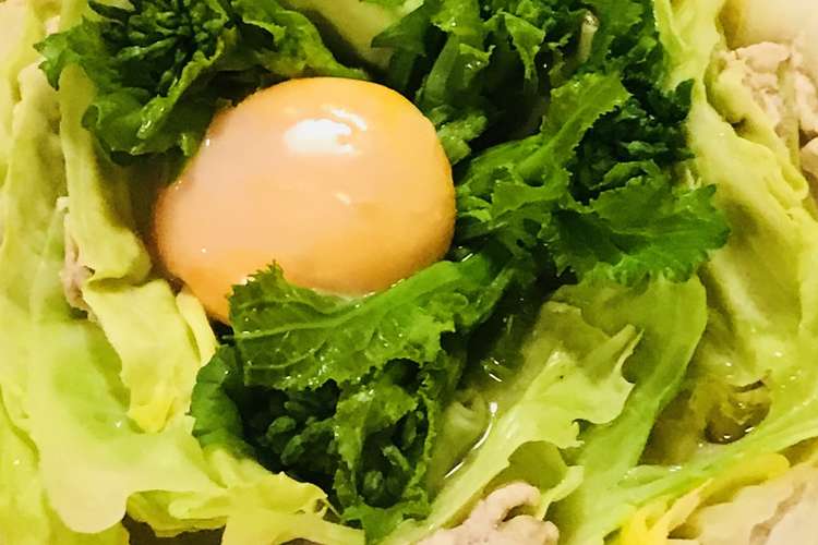 まん中菜の花 白菜 キャベツ豚肉の野菜鍋 レシピ 作り方 By Bistromiti クックパッド 簡単おいしいみんなのレシピが352万品