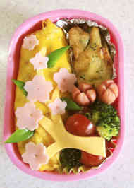 みんなが作ってる お弁当 幼稚園 オムライスのレシピ クックパッド 簡単おいしいみんなのレシピが341万品