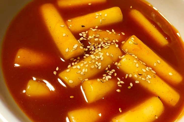 旨辛 トッポッキ トッポギ 떡볶이 レシピ 作り方 By Chikaｯｯ クックパッド 簡単おいしいみんなのレシピが352万品