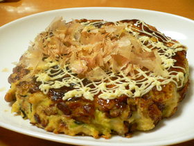 ふわトロロ焼き