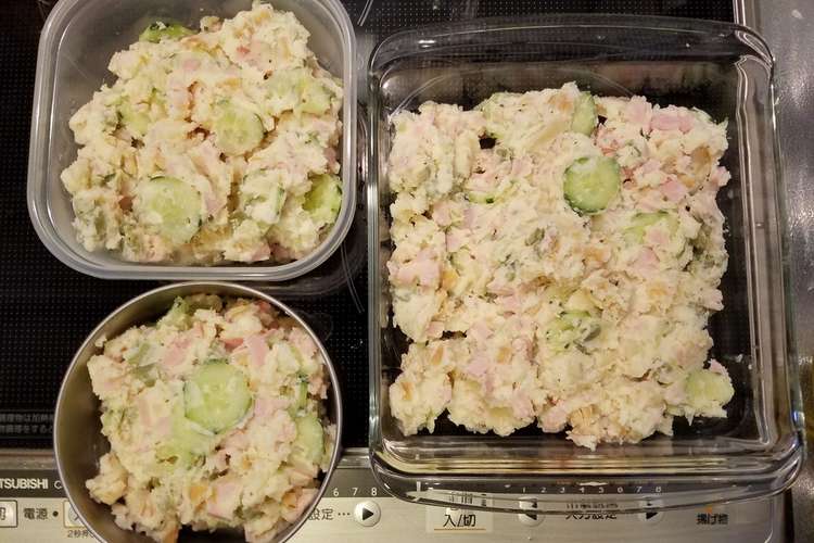 ポテトマカロニサラダ 作りおき レシピ 作り方 By Sunkitchen クックパッド