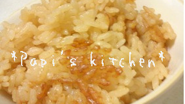 具なしでもイケる 炊き込みご飯 ゝw レシピ 作り方 By Papikun クックパッド 簡単おいしいみんなのレシピが355万品