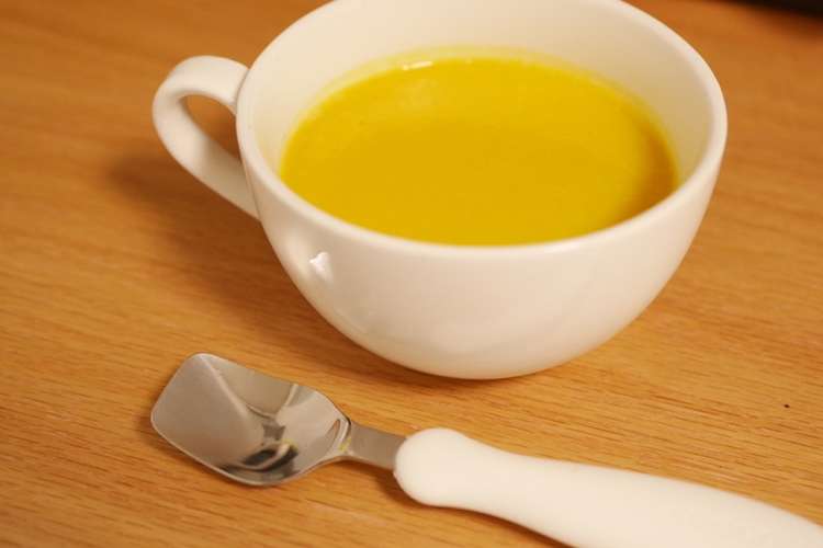 離乳食中期以降 かぼちゃのスープ レシピ 作り方 By まりえ 栄養士 クックパッド 簡単おいしいみんなのレシピが352万品