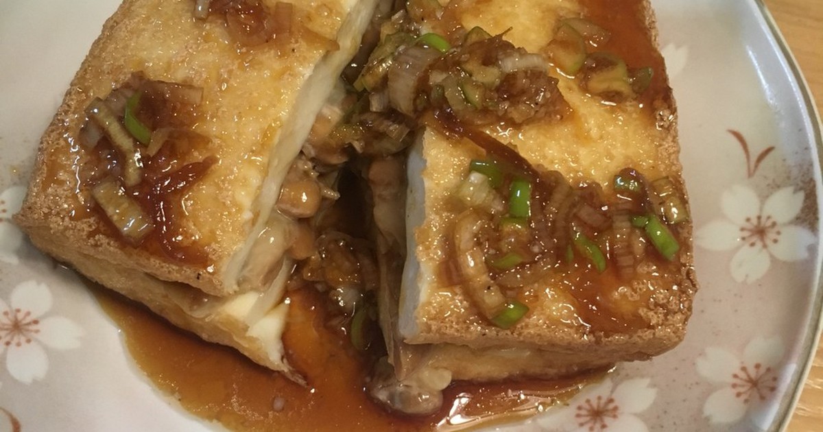 厚揚げの納豆チーズはさみ焼き レシピ 作り方 By どっちゃんママ クックパッド 簡単おいしいみんなのレシピが354万品