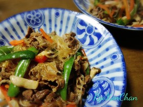 牛バラ肉と春雨のオイスターソース炒め