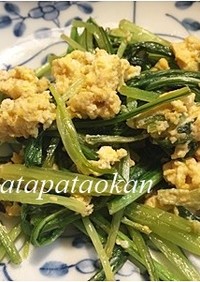 ササッと1品♪壬生菜と卵の炒め物