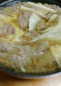 ☆白菜とひき肉の牛肉スープ☆