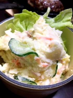 定番*美味しいよ*ポテトサラダ