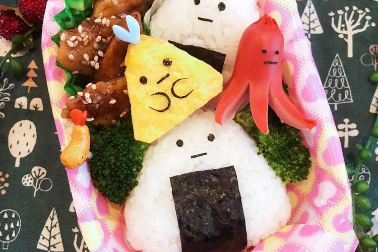 キャラ弁 すみっコぐらしおにぎりと仲間 レシピ 作り方 By あやぴよこ クックパッド 簡単おいしいみんなのレシピが354万品