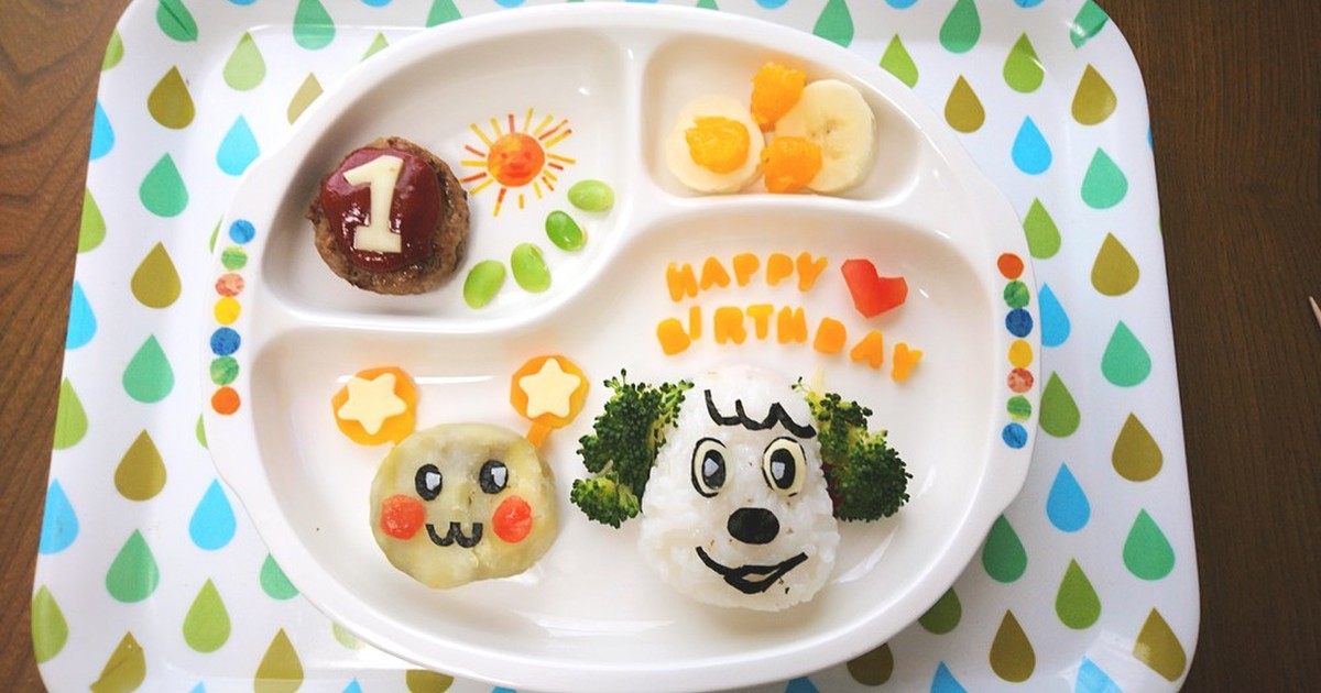 わんわん うーたん 1才 誕生日プレート レシピ 作り方 By Nahihashun クックパッド 簡単おいしいみんなのレシピが357万品