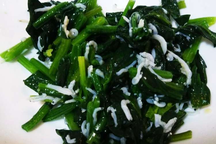 離乳食完了期 ほうれん草のしらす和え レシピ 作り方 By ガリ トトロ クックパッド 簡単おいしいみんなのレシピが366万品
