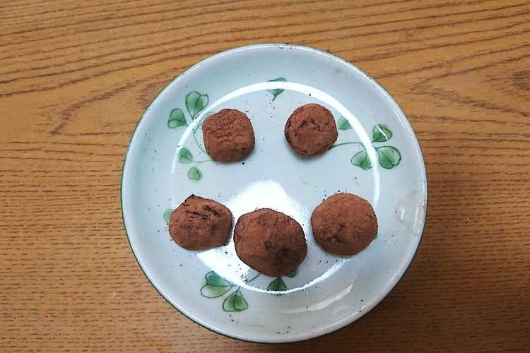 丸めてトリュフ風 絶対失敗しない生チョコ レシピ 作り方 By みそらぁ クックパッド 簡単おいしいみんなのレシピが356万品