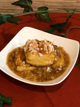 フライパン一つ♪揚げない!揚げ出し豆腐風