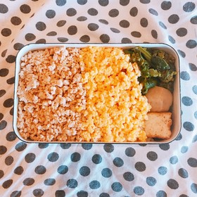 しっとりふわふわ♡豆腐入り鶏そぼろ