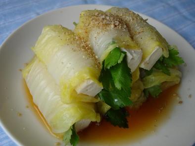 温かい和風サラダ風♪白菜でクルクル豆腐の写真
