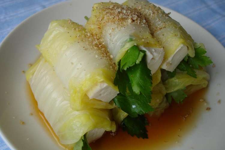 温かい和風サラダ風 白菜でクルクル豆腐 レシピ 作り方 By シュヴァル クックパッド 簡単おいしいみんなのレシピが366万品