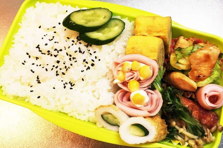 旦那弁当55 隙間おかずの詰め合わせ弁当 レシピ 作り方 By のんのんノンタロス クックパッド 簡単おいしいみんなのレシピが360万品