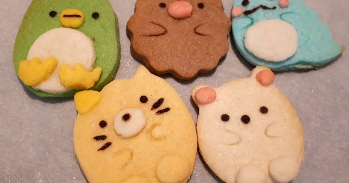 すみっこぐらしクッキー 記録用 レシピ 作り方 By Komasame クックパッド