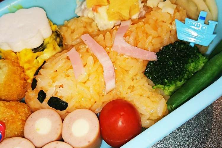 名前入り 簡単 飛行機 幼稚園お弁当 レシピ 作り方 By れなーく クックパッド 簡単おいしいみんなのレシピが356万品