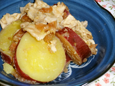 豚肉とさつま芋の梅風味の写真