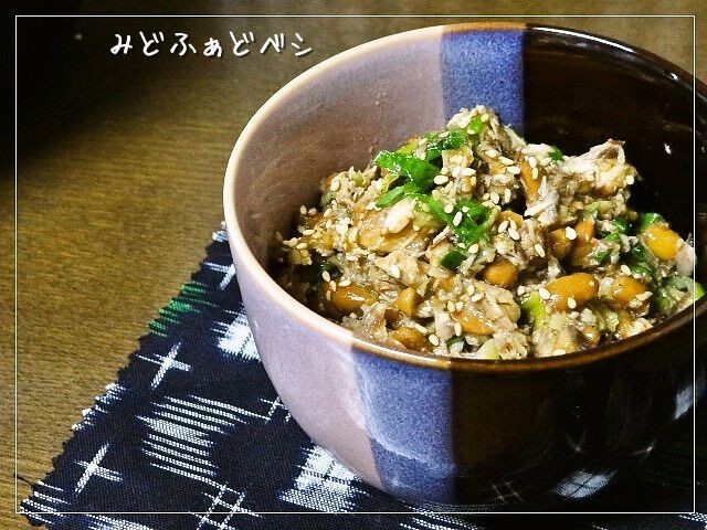 さば水煮缶のスタミナさば納豆✿ご飯のお供の画像