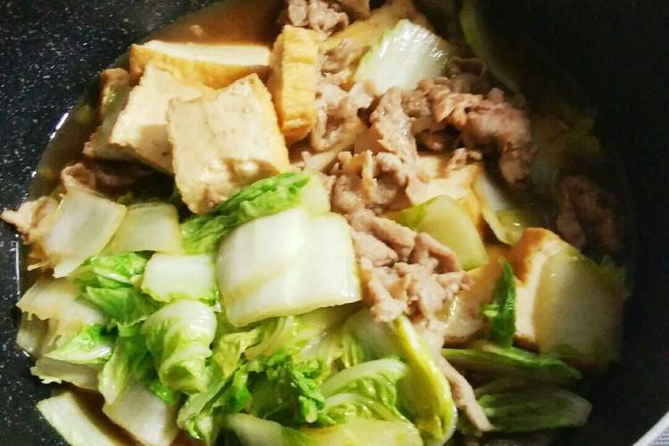 白菜 豚肉 厚揚げの炒め煮 レシピ 作り方 By Atlast521 クックパッド 簡単おいしいみんなのレシピが358万品