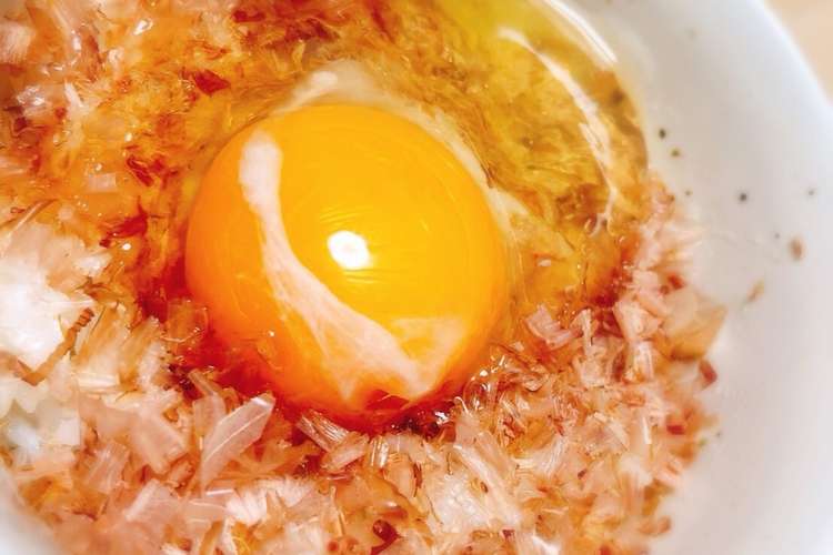 鰹節が決め手 和風卵かけご飯 レシピ 作り方 By T Kitchen クックパッド