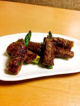 アスパラの牛肉巻き