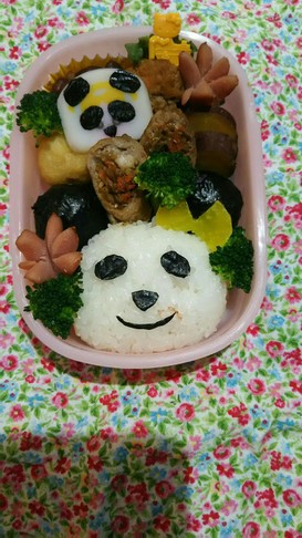パンダ弁当~お別れ遠足~