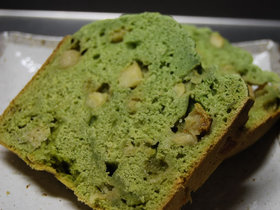 角切りりんごとほうれん草のケーキ(HB)