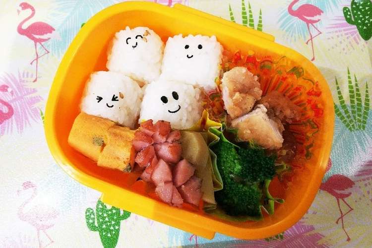 １歳半でもパクパク食べるぞお弁当 レシピ 作り方 By ゆっこママ クックパッド 簡単おいしいみんなのレシピが361万品