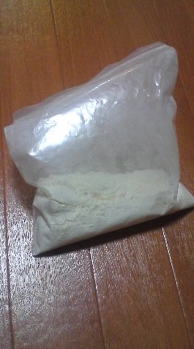 自家製ホットケーキミックス♪
