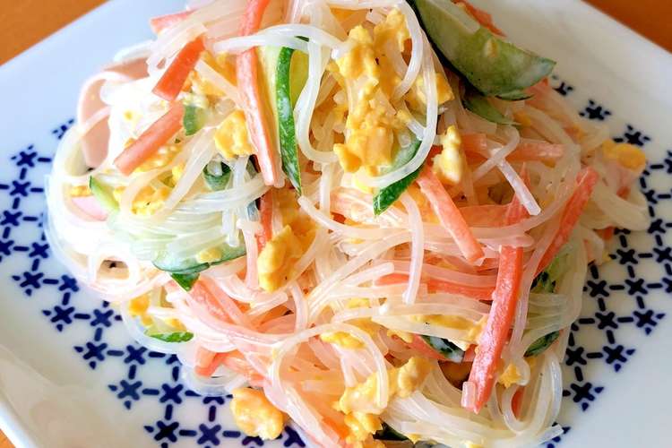 彩り綺麗 炒り卵入り春雨サラダ レシピ 作り方 By 和食キッチンしのぶ クックパッド 簡単おいしいみんなのレシピが375万品