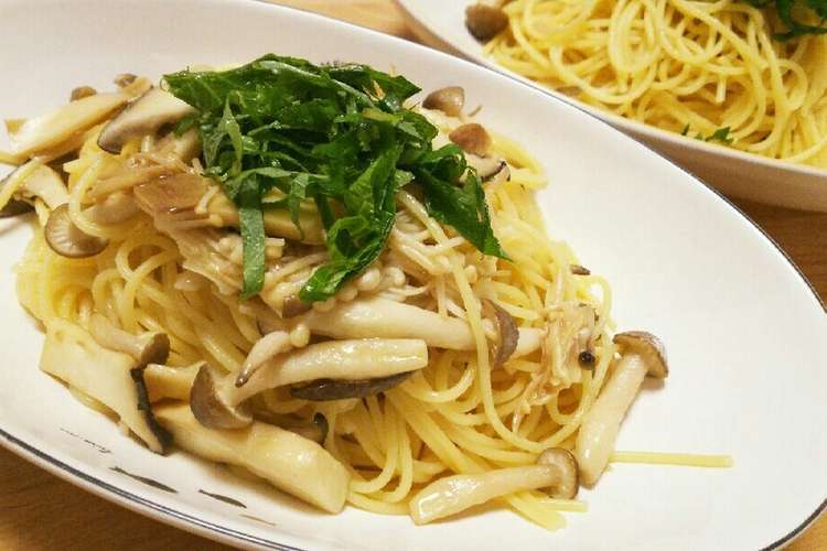 きのこと大葉の和風パスタ レシピ 作り方 By さくさきら クックパッド 簡単おいしいみんなのレシピが352万品
